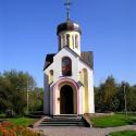 Санаторій имени Гоголя - церковь не далеко от санатория
