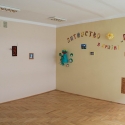 Санаторій Пролисок - детская комната