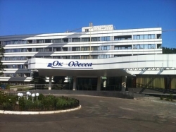 готель ОК Одесса